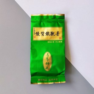 Чай улун "Те Гуань Інь" (1шт, 5г)